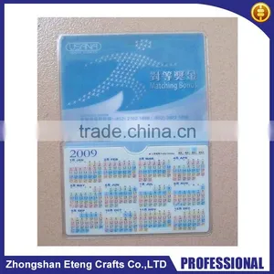 Promotion Custom Made Plastic Folding Card Holder,vinly id Card Holder thumbnail-1