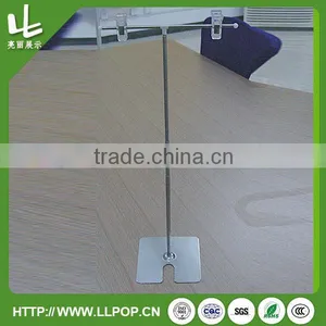 Menuholder Clip thumbnail-1