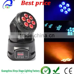 7PCS 12W RGBW 4 in 1 Mini Led Moving Head Wash Disco Light thumbnail-1