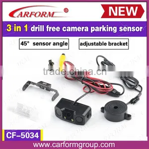 3 in 1 Camera and Sensor in One Unit, With 4.3 Inch Rearview Parking Sensor thumbnail-1