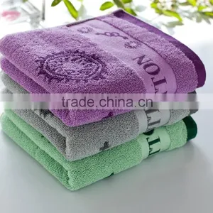 Bath Towel Sets thumbnail-2