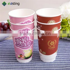 16 oz Hot Coffee Double Wall Disposable Paper Cup Manufacturers thumbnail-2