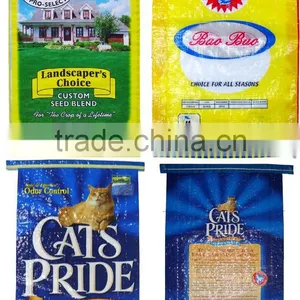 BOPP WOVEN BAGS thumbnail-1