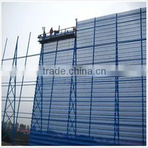 Wind-break Wall thumbnail-4