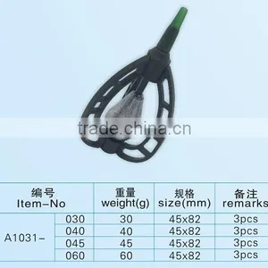 Stock Available Wholesale Plastic Carp Fishing Feeder thumbnail-6