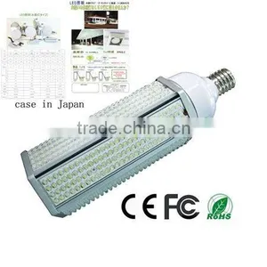 PSE CE RoHS E27/ E26/E40 NEW High Lumens Outdoor Garden Lights Led for Landscape thumbnail-2