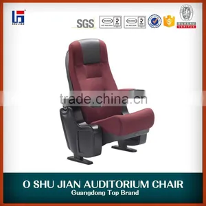 2014Hot Sale Elegant Cinema Chair SJ5501 thumbnail-2