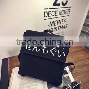#4plain Color Camouflage Tweed Denim Bag Paypal thumbnail-1