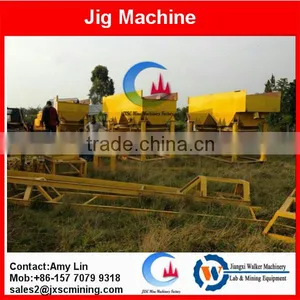JT5-2 Gold Separator,gold Mining Machine Gold Jig for Sale thumbnail-1