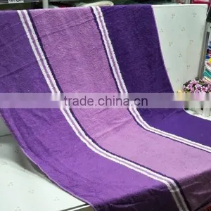 2015 New Design Home Trends Egyptian Cotton Bath Towel With High Quality thumbnail-2