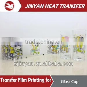 Customized Glass Heat Transfer Printing thumbnail-1