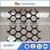 Pp Geonet Price thumbnail-6