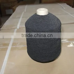 Elastic Rubber Thread Yarn thumbnail-1