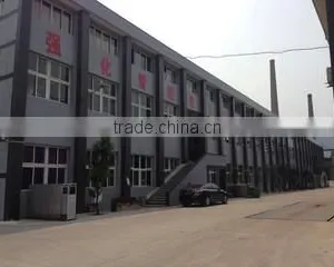 Xiamen Daily Glassware Co., Ltd. company overview - view 1 thumbnail
