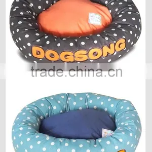 2015 Dog Bed Suppliers Newest Dog Product Dog Bed thumbnail-3
