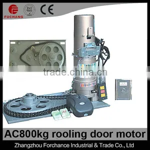 DJM-1000-3P Electric Motors for Roller Shutter Doors thumbnail-1