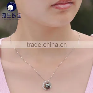 2016 Fine Jewelry 9--10mm Tahitian Black Pearl Necklace Pendant thumbnail-6