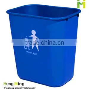 10L Small Plastic Waste Bin thumbnail-1