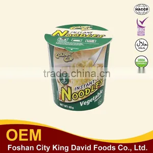 Omachi Instant Noodles Hot Sale With Good Quality thumbnail-1