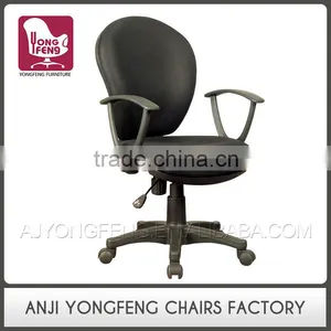 Professional Made Best Quality New Fashion Gaming Chair Office Chair thumbnail-1