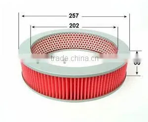 16546 S0100 ForNissan Car Air Filter thumbnail-1