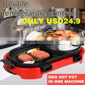 Electric Bbq Grill With Hot Pot,bbq Machine,hot Pot,electric Hot Pot,electric Hot Pot Grill, thumbnail-1
