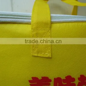 Yellow Non Woven Pizza Cooler Bag thumbnail-4