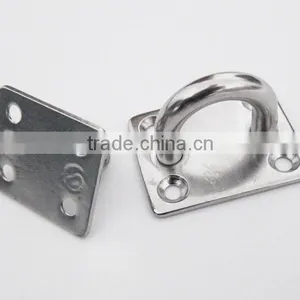 8mm Stainless Steel Eye Plates thumbnail-1