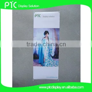 Flex Banner Stand thumbnail-1