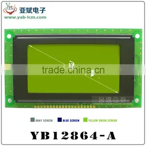 Graphics Dot Matrix LCD Module thumbnail-6
