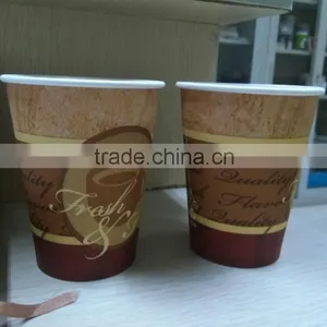 12oz Double Wall Coffee Paper Cup thumbnail-2