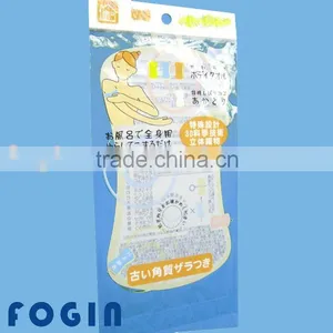 Underwear Packaging Bags thumbnail-1