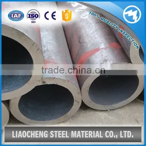 DIN1629/3 ST52 Steel Pipe Suppliers thumbnail-1