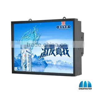 Wall Mount Lcd Display 32 Inch Lcd Video Wall With One Year Warranty thumbnail-1