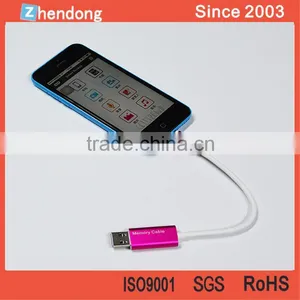 Usb Flash Memory Driver 32g, Flash Driver for Iphone 6 thumbnail-1