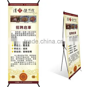 Ningbo Factory Provides Promotion X Banner Stand, Roll up Banner Stand thumbnail-4
