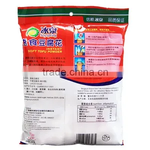 Traditional Fancy Food of China InstantTofu Pudding thumbnail-2