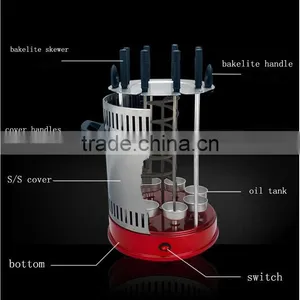 Rotary ZS-705 / Electric Barbecue Grill thumbnail-5