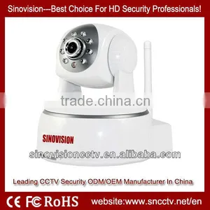 Cmos Sensor Pan/Tilt Network P2p ip Camera thumbnail-1