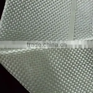 Glass Fiber Woven Roving 600gsm, EWR600-1000 thumbnail-1