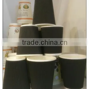 2016 350ml Soda Cups, Hot Sale Logo Custom Sodas Cup, PE Coated Waterproof Carbonated Beverage Paper Cups thumbnail-2