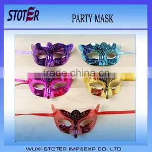 2014 Hot Sale Costume Party Mask thumbnail-1