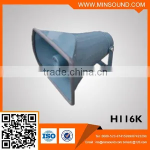 HK Series 15W-25W Horn Speaker for Factory School Mosque Hot Sale Outdoor Horn pa System thumbnail-6