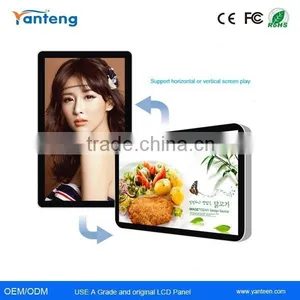 Aluminum Bezel 55inch LCD Digital Signage for the Airports thumbnail-2