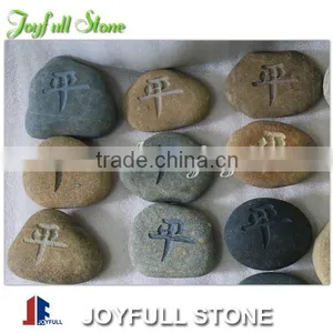 Engraved Tree Pebble Stones thumbnail-3