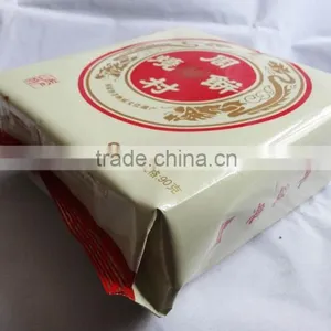 Multi-function Automatic Seed Cake Packing/Wrapping Machine thumbnail-2