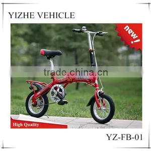 12 Inch Super Lightweight Steel Students Portable Folding Bike thumbnail-1
