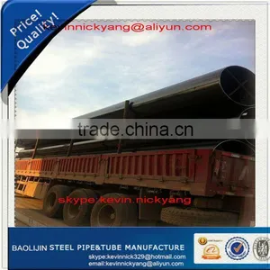 ASME B36.10M/API5L LSAW Pipe 16-56" thumbnail-1