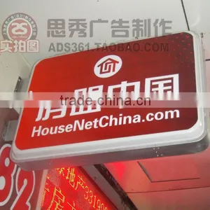 Vacuum Rectangle Wall-mounting Light Box 55*80, Double Sided Acrylic Light Box thumbnail-1