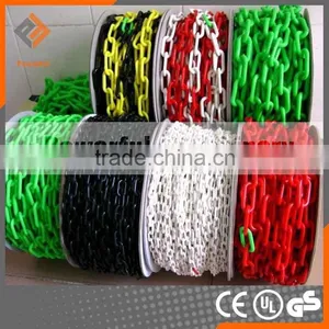 PE Durable Plastic Chain thumbnail-5